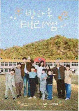 纪实节目《造物者手记》剧照