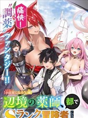 墨色千年缩略图